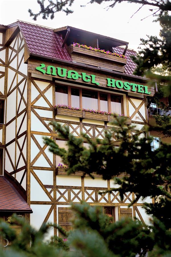 Hostel Jupiter Cachkadzor Zewnętrze zdjęcie